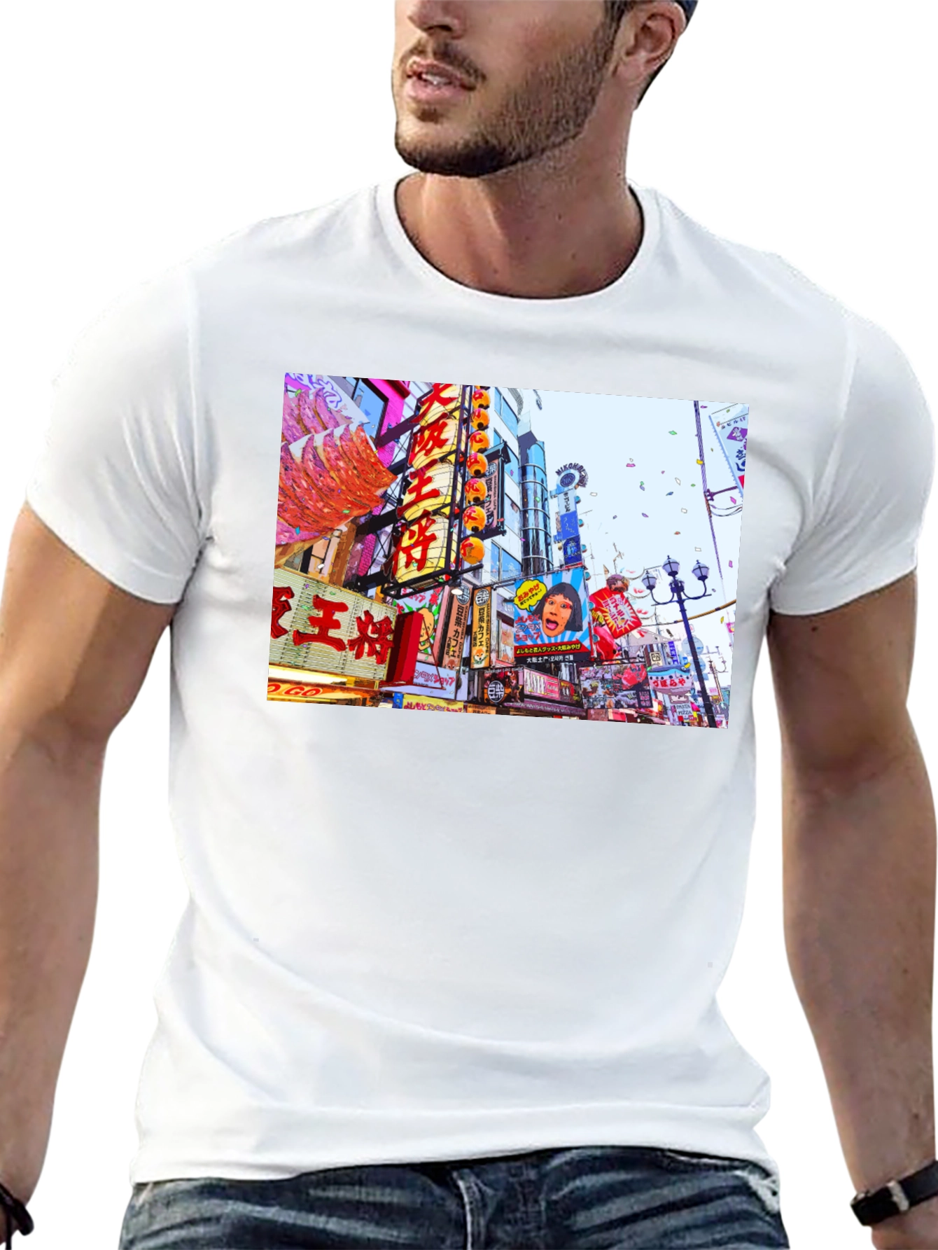 Osaka Japan T-Shirt