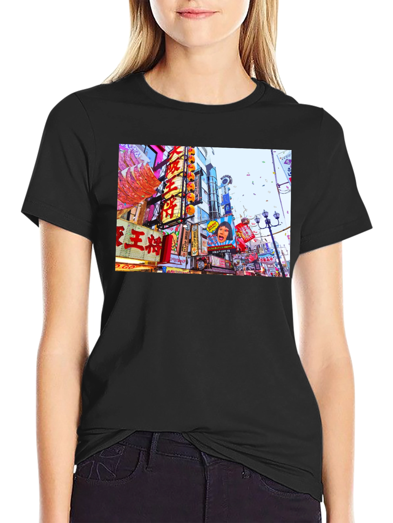 Osaka Japan T-Shirt