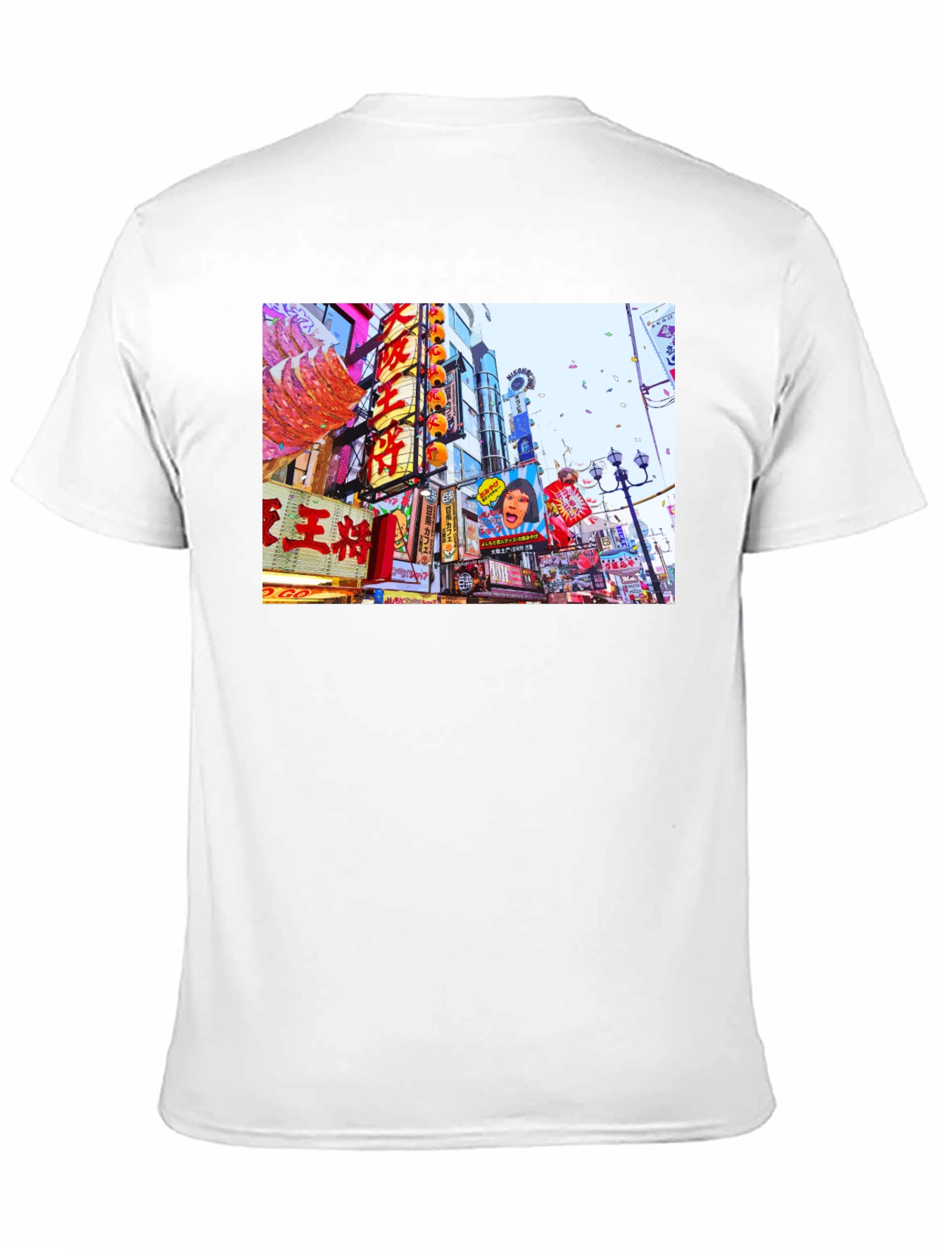 Osaka Japan T-Shirt