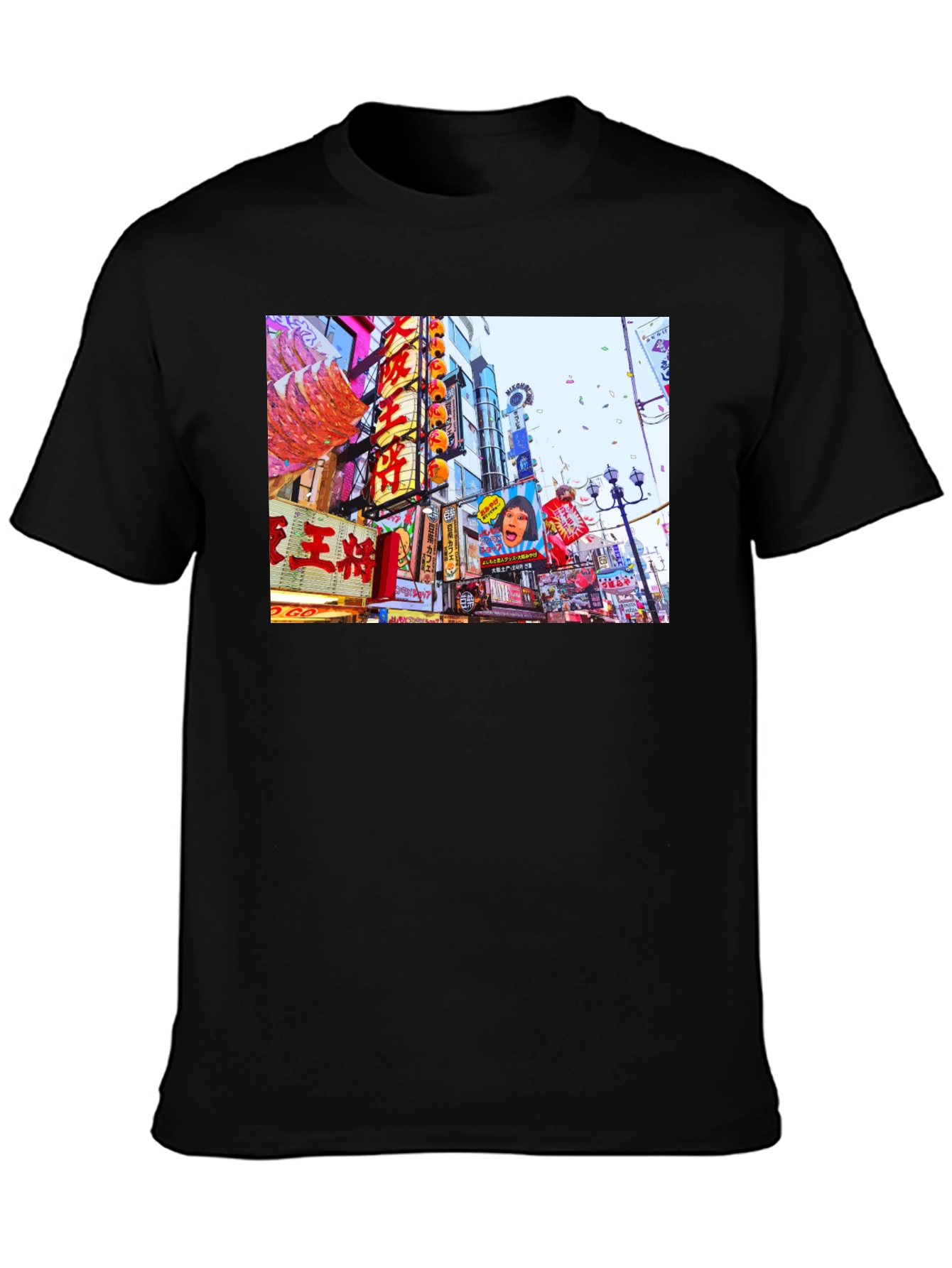 Osaka Japan T-Shirt