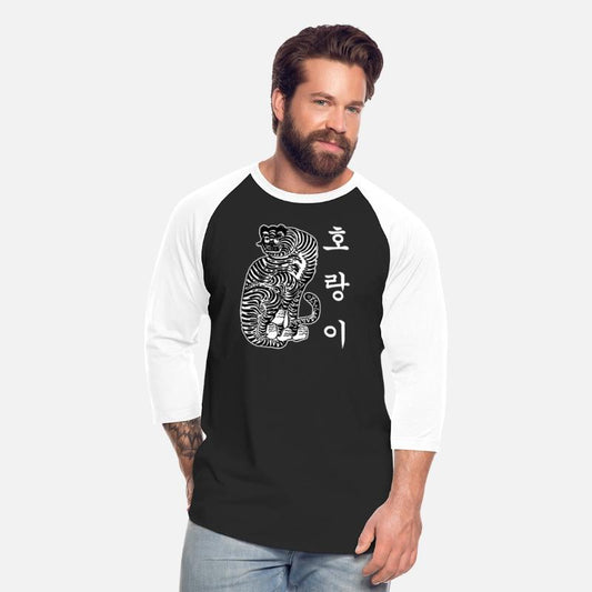 Traditional Korean Tiger Korean Culture Kpop Fan