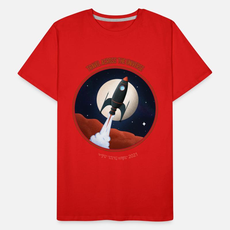 Travel Across The Universe