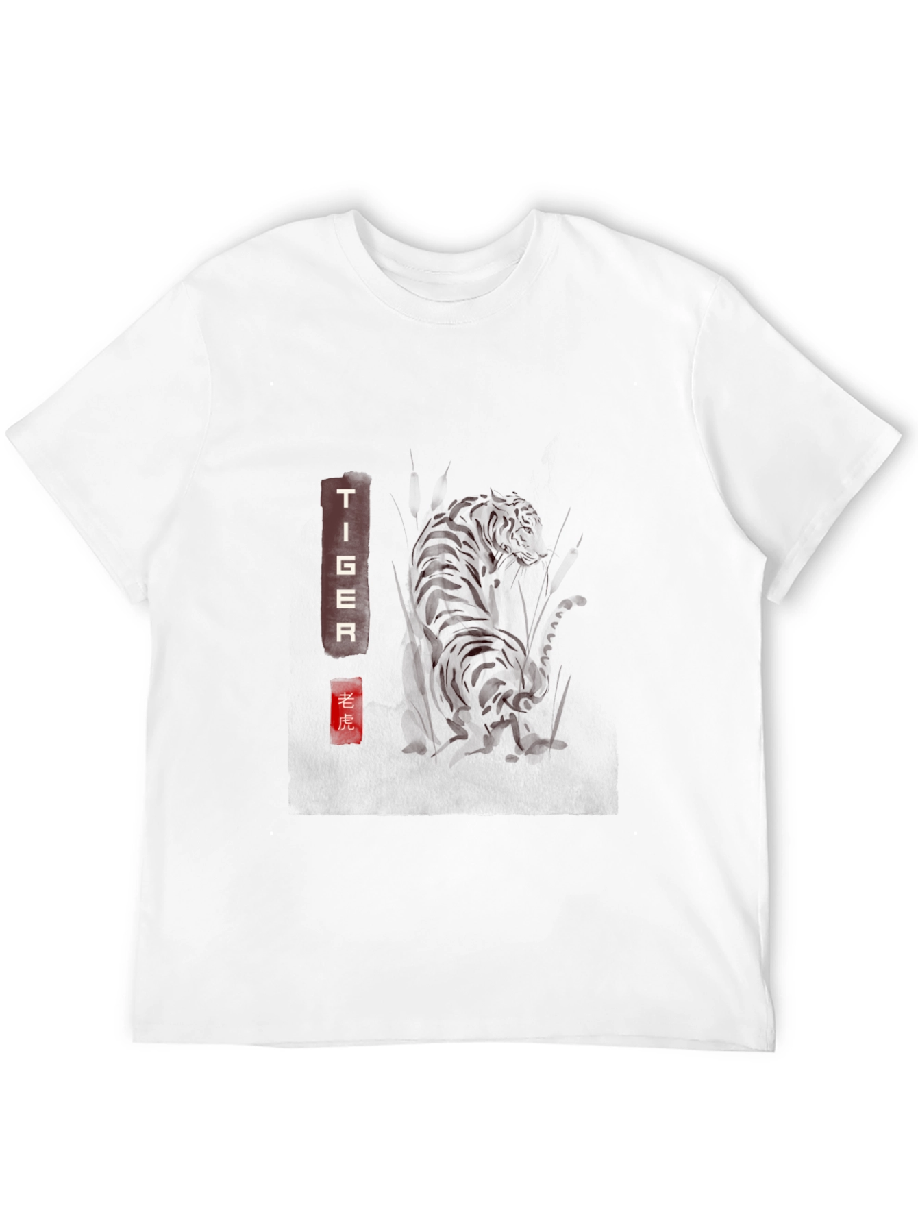Tiger Graphic Black T-Shirt for Men