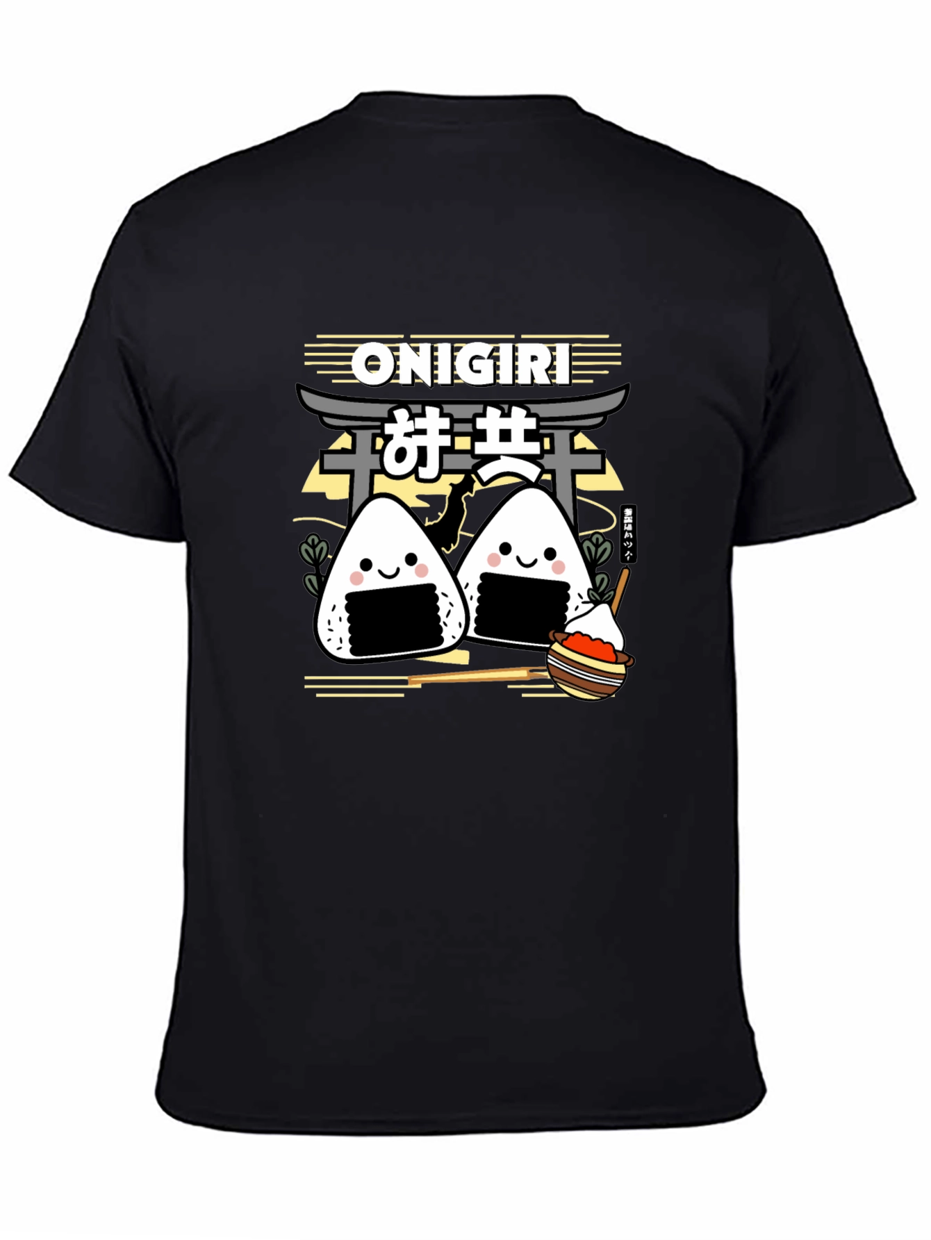 Onigiri Graphic Tee - Cute Japanese Rice Ball Shirt