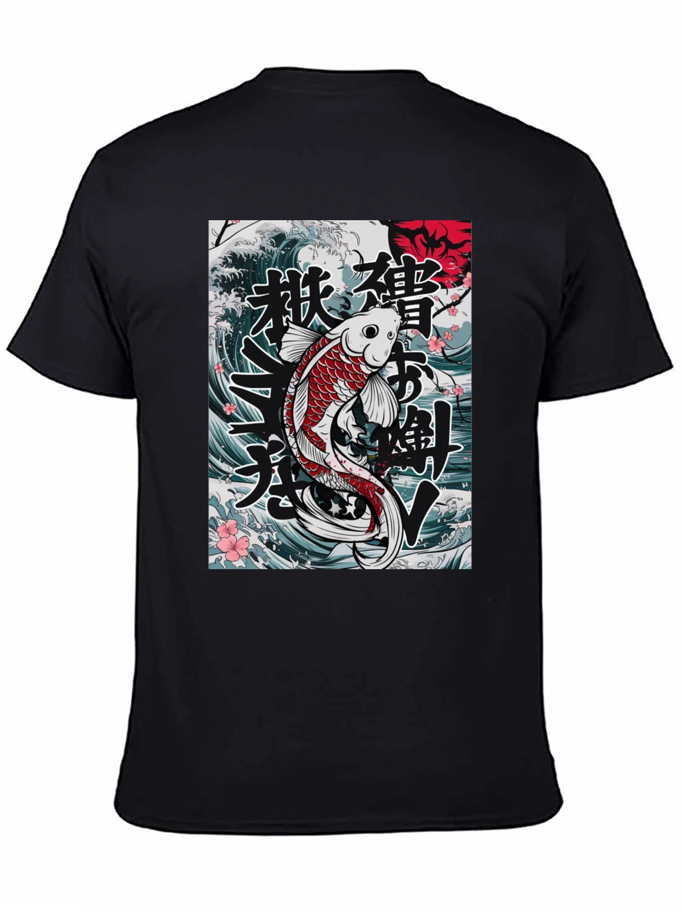 Koi Fish Graphic Tee - Japanese Style