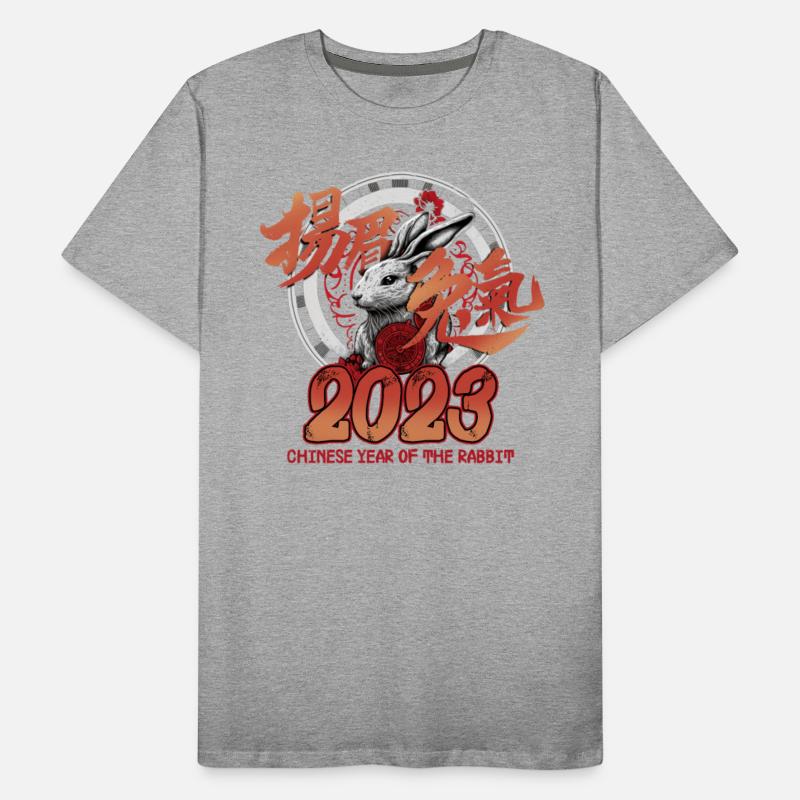 Year of the Rabbit Chinese Zodiac New Year 2023