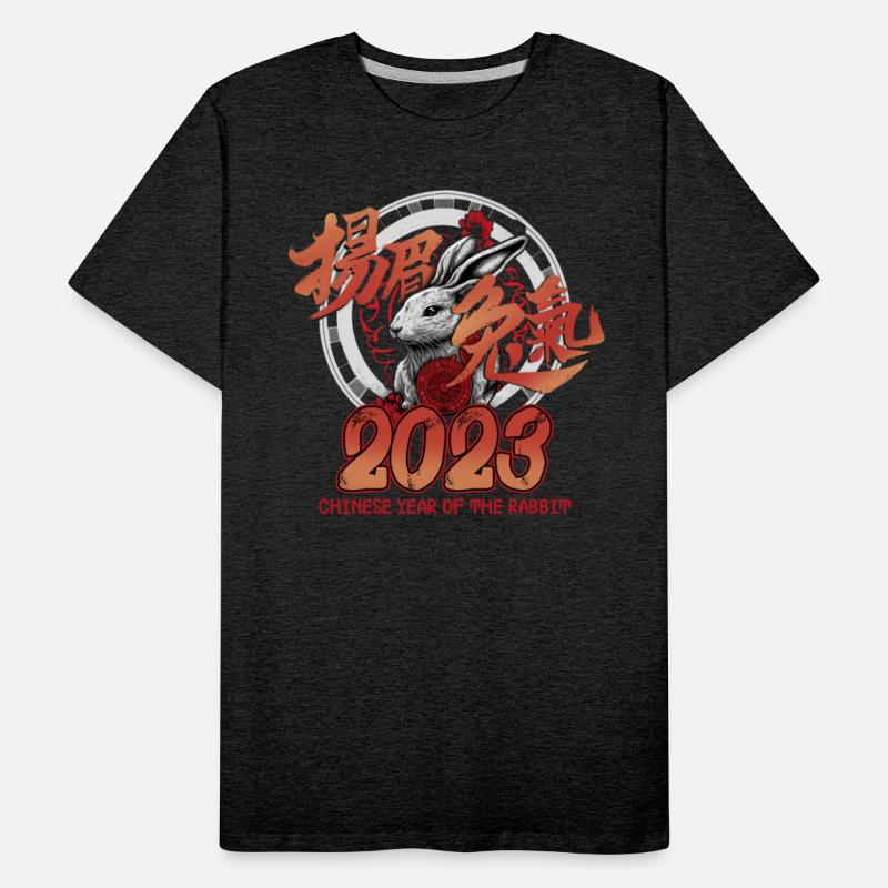 Year of the Rabbit Chinese Zodiac New Year 2023
