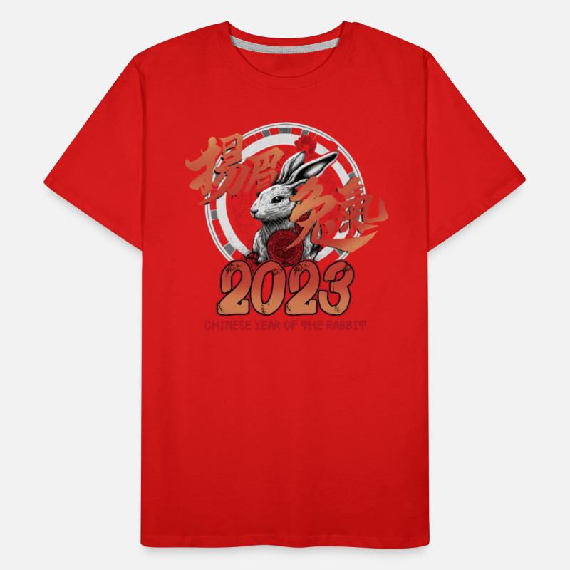 Year of the Rabbit Chinese Zodiac New Year 2023