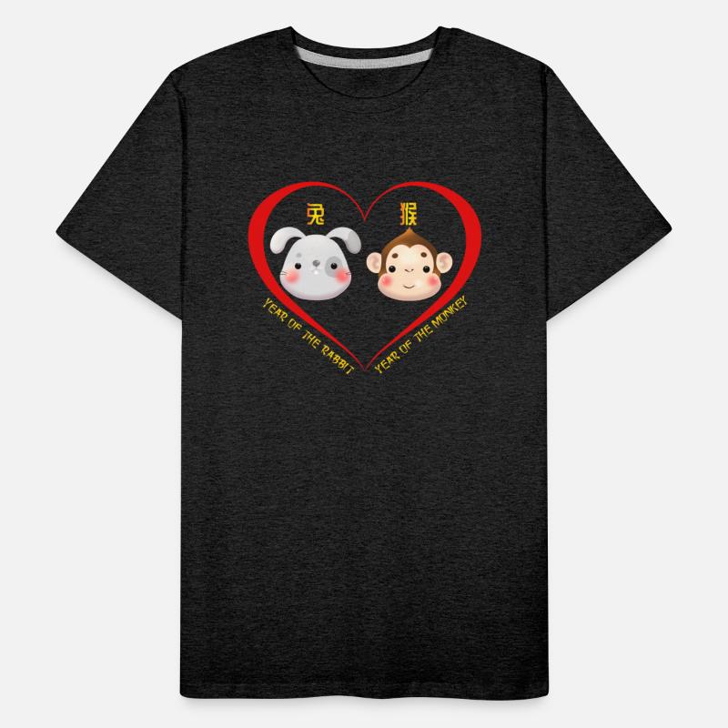 Year Of The Rabbit & Year Of The Monkey Couples